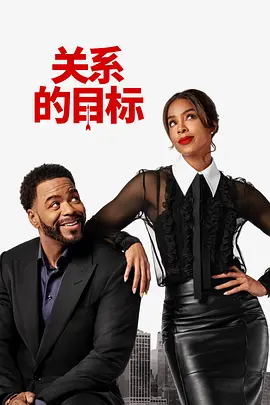樱桃免费高清电视剧在线观看