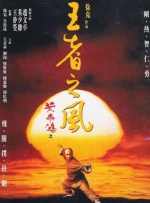 樱桃免费高清电视剧在线观看